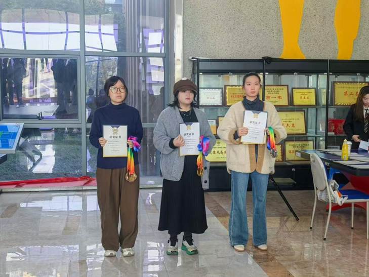 微信图片_20251130211921