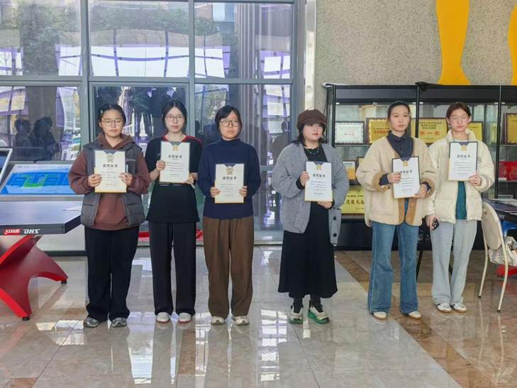 微信图片_20251130211916