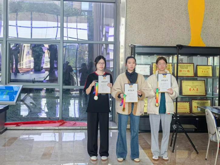 微信图片_20251130211941