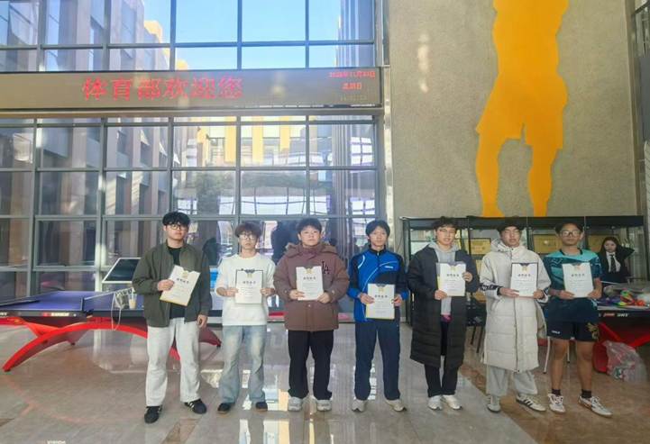 微信图片_20251130211859