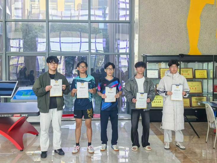 微信图片_20251130211927