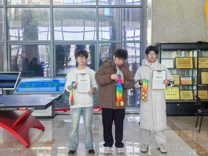 微信图片_20251130211907