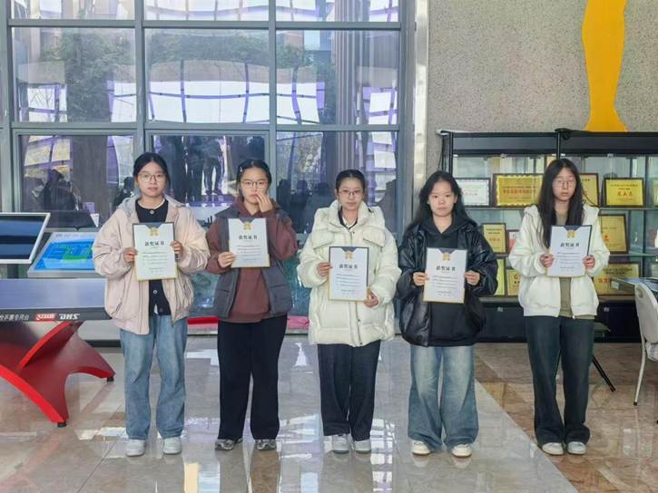 微信图片_20251130211936