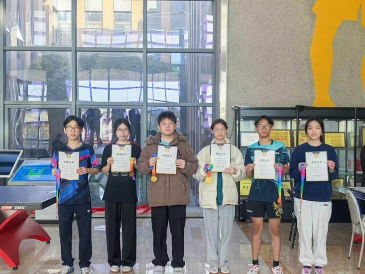 微信图片_20251130211951