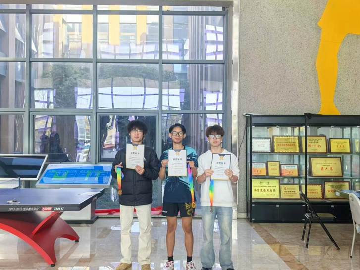 微信图片_20251130211931