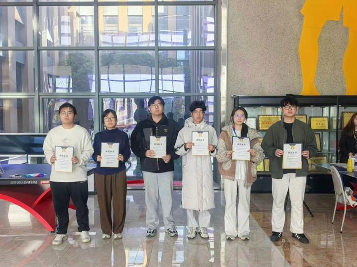 微信图片_20251130211945